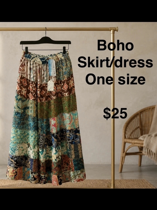 Boho Gypsy Sisters Dresses & Skirts - Women’s Boho Patchwork Long Skirt Multicolor One Size Elastic Drawstring
